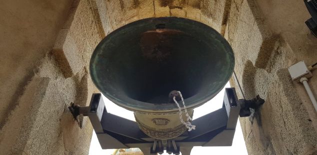 Una campana de la Barram