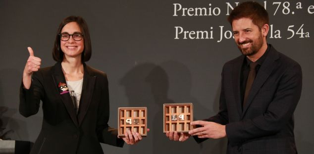 Inés Martín, Premi Nadal i Toni Cruanyes, Premi Josep Pla